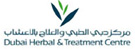 DUBAI Herbal and treatment centre