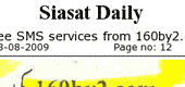 Siasat Daily