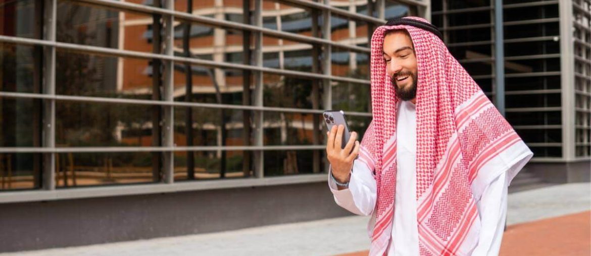 SMS and Texting Trends in The UAE