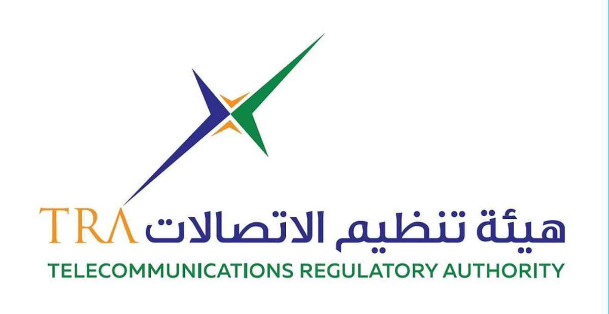 UAE SMS Laws | SMS regulatory bodies in the UAE, TRA